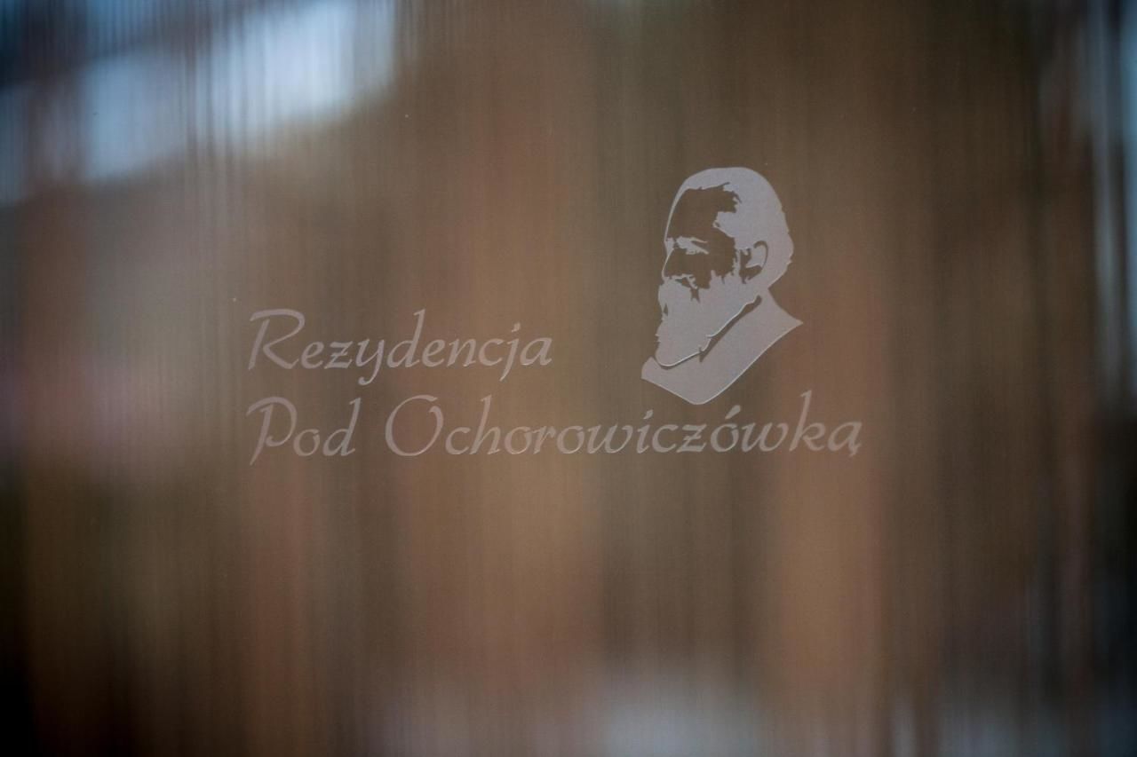 Проживание в семье Rezydencja Pod Ochorowiczówką B&B Висла-20